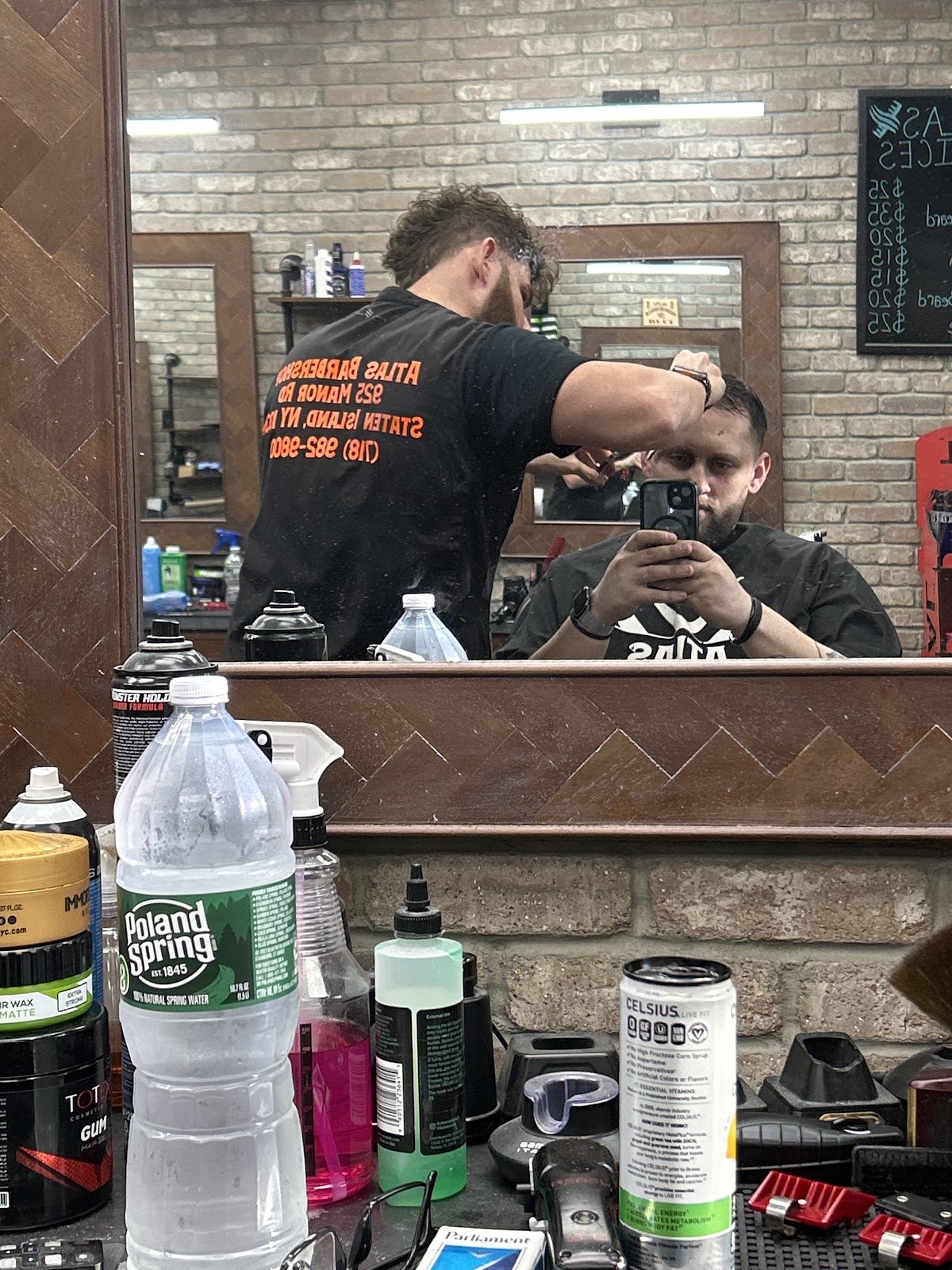 Atlas Barbershop — photo 4